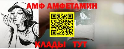 наркотики Беслан