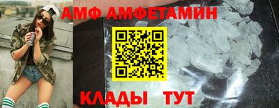 наркотики Беслан