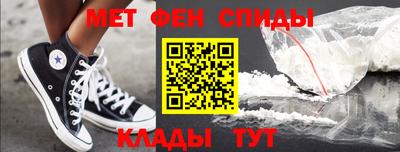 МДМА Берёзовский