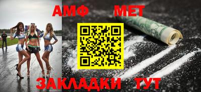 МДМА Берёзовский