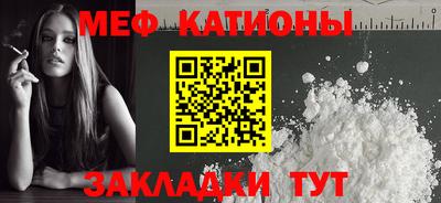 МДМА Берёзовский