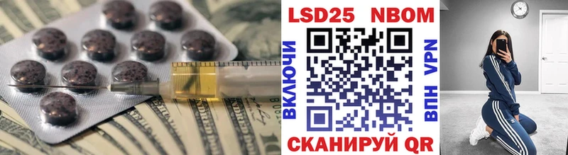 Лсд 25 экстази кислота Верхняя Пышма