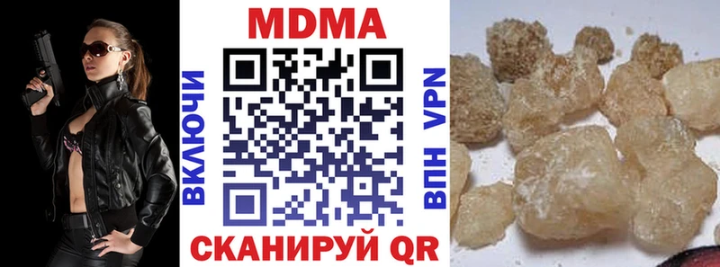 МДМА молли  Верхняя Пышма 
