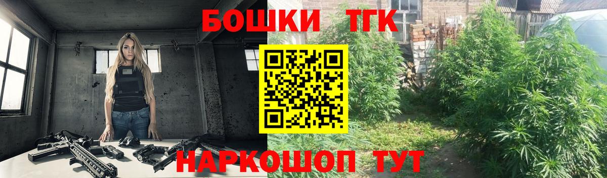 Шишки марихуана AK-47  Бошки Шишки тримм  Верхняя Пышма 